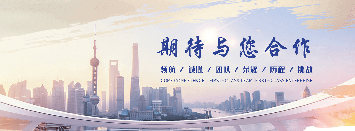 南丰耐候钢板灯箱生产厂家